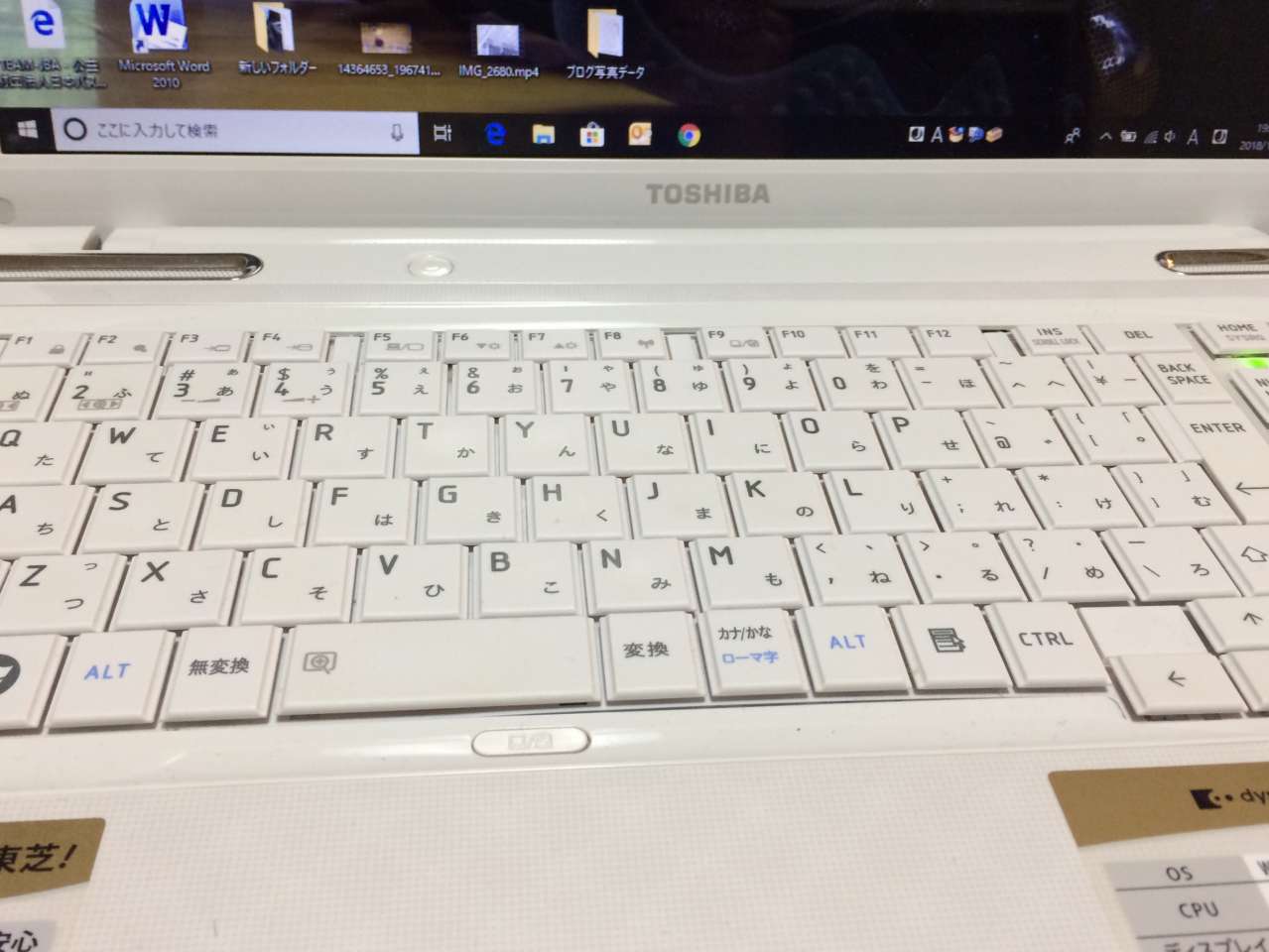 悲しい週末(´；ω；`)ｳｯ…