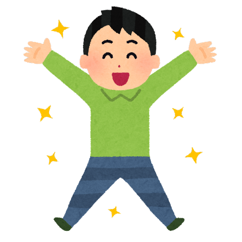 人生をより良くするために通勤時間を有効に使う事をお勧めします K Bean S Net